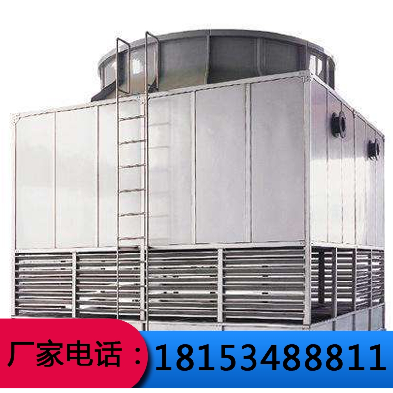 方形横流式冷却塔
