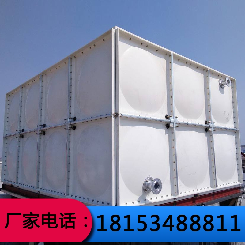 SMC玻璃钢水箱