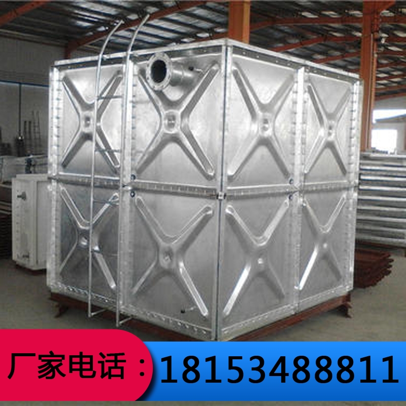 镀锌钢板水箱